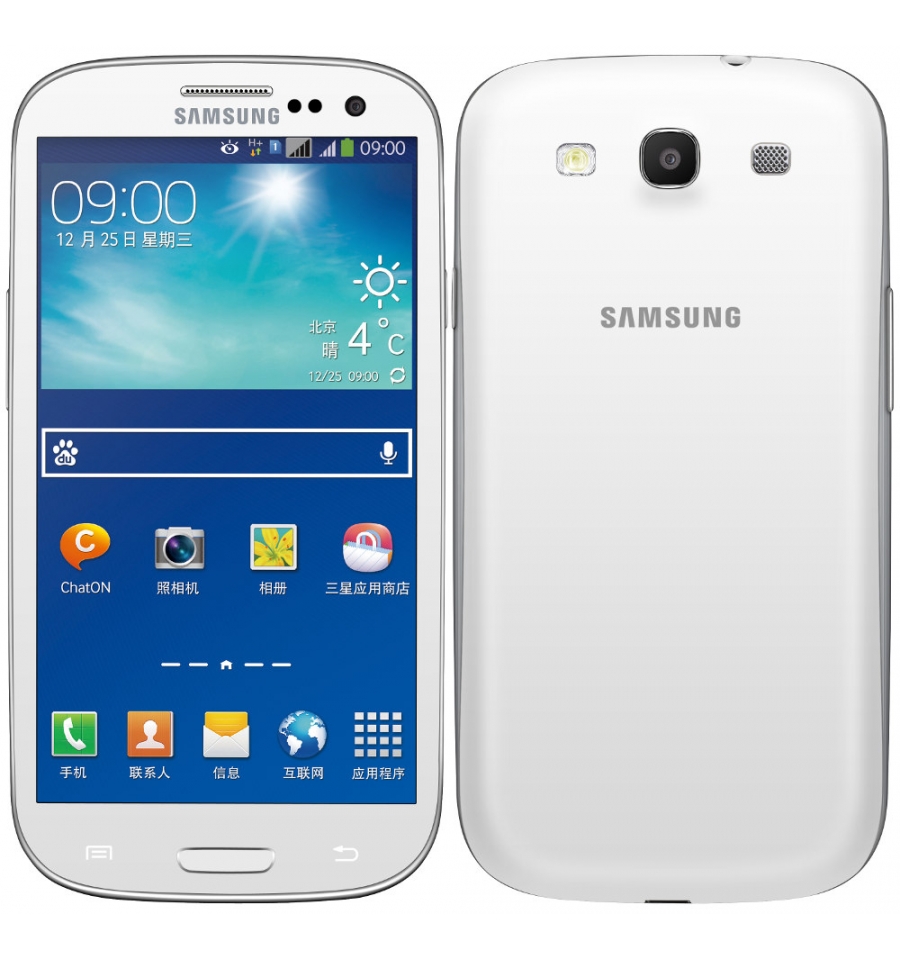 Samsung Galaxy Grand Neo Scheda tecnica TecnoGuide Samsung Galaxy Grand Neo Scheda tecnica TecnoGuide