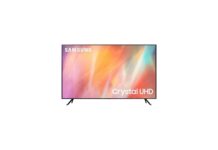 Amazon sorprende con uno sconto del 22% sulla nuovissima Smart TV Samsung 2022: Non perdere l’opportunità di portare l’eccellenza tecnologica nel tuo salotto!