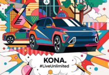 Esplora la magia di Hyundai: Scopri Kona Unlimited Box, l’installazione che rivoluziona Milano!