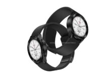 Il nuovo Samsung Galaxy Watch 6 Classic: una sinfonia di stile e tecnologia! Esplora le incredibili foto e la scheda tecnica completa.