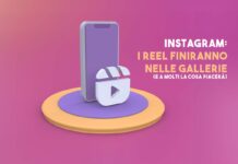 Instagram alza l’asticella dei Reels: In arrivo una sorpresa imperdibile che dividerà la platea dei fan!