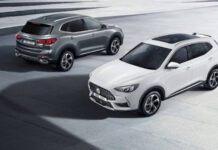 MG HS e MG EHS: Il nuovo design rivoluzionario che conquista tutti i lettori