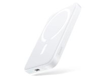 La batteria magnetica con uscita USB-C a soli 32,50€: un’affare imperdibile grazie al coupon!