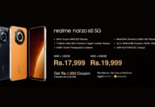 Realme annuncia in esclusiva per l’India la rivoluzionaria serie Realme Narzo 60: scopri le incredibili novità tech!