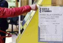 Reddito di cittadinanza: Scopri se hai ricevuto l’ultimo pagamento! Cosa succede ora? Approfondiamo insieme!