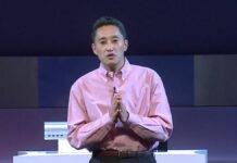 Revive l’incredibile conferenza PlayStation del 2006: l’imperdibile visione in HD della famosa presentazione di Sony all’E3!