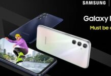Samsung Galaxy M34 5G: un concentrato di potenza con 4 major update e fantastica fotocamera OIS!