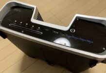 Scopri l’incredibile mondo dei Prototipi di PS5 all’asta: l’esclusività vale 5.000 dollari!