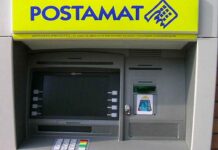 Scopri l’incredibile svolta: Impossibile prelevare dagli ATM delle Poste: addio per sempre alle classiche operazioni bancarie!