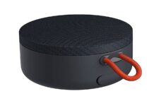 Scopri l’offerta imperdibile su Amazon: Xiaomi Mi Portable Bluetooth Speaker, il compagno musicale perfetto!