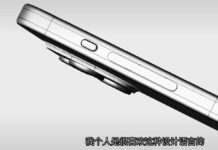 Svelato il Tasto azione dell’iPhone 15: le incredibili possibilità che rivoluzioneranno la tua esperienza!