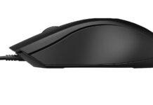 Affare del secolo su Amazon: il Mouse HP 100 a soli 5 euro, da non lasciarsi sfuggire!