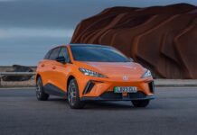 MG4, la nuova Extended Range: scopri l’elettrica che percorre oltre 500 km senza fermarsi!