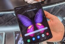 Samsung rivoluziona il concetto di tecnologia pieghevole: scopri il nuovo dispositivo che fa invecchiare il primo modello!