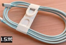 Scoperte sorprendenti sulle immagini inedite: il futuro dei cavi USB Type-C svelato!