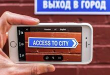 Scopri le app più innovative per trasformare il tuo iPhone in un traduttore tascabile di nuova generazione!