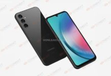 Scopri l’eccitante Galaxy A25: una rivoluzione in arrivo nel mondo della fotocamera!
