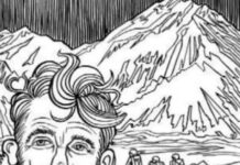 Sfida visiva: scopro i 9 oggetti nascosti in meno di un minuto in questa illusione ottica mozzafiato!