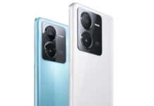 iQOO Z8 e iQOO Z8x: Scopri le Presunte Specifiche dei Nuovi Arrivi che Rivoluzioneranno il Mondo della Tecnologia!
