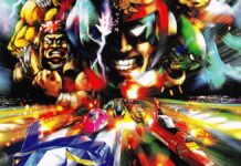 F-Zero GX: Il ritorno del genio Toshihiro Nagoshi per rivoluzionare la serie dei giochi di corse futuristiche!